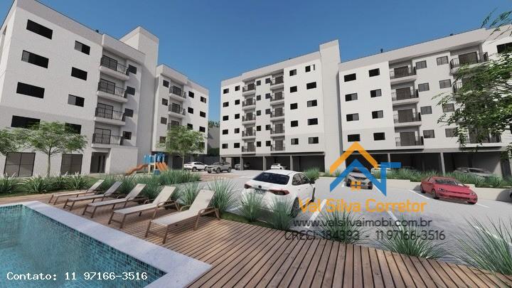 Apartamento, 2 quartos - Foto 1