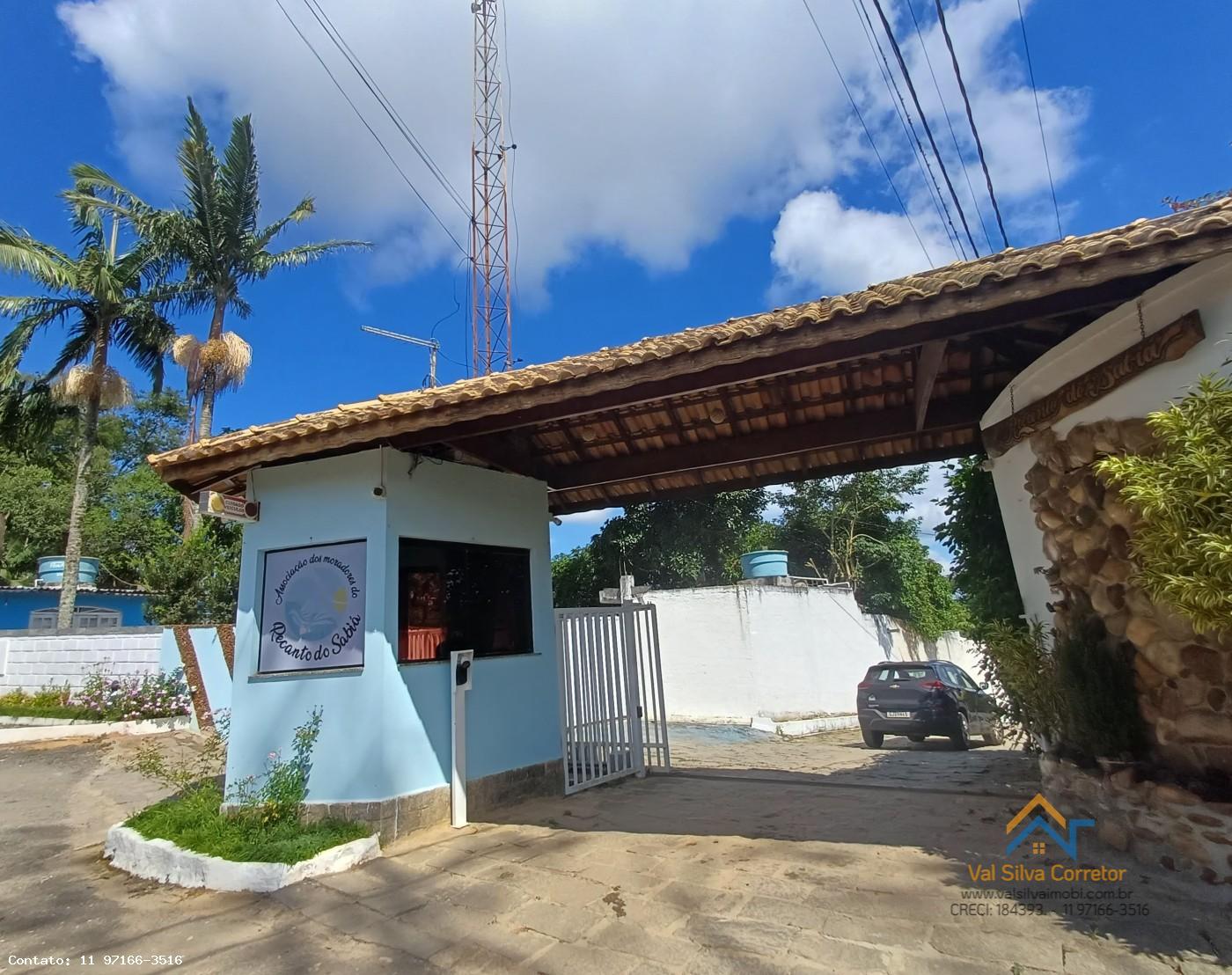 Fazenda, 3540 m² - Foto 17